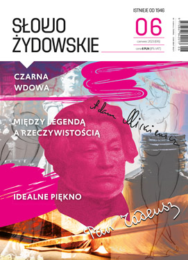 Czerwic 2023