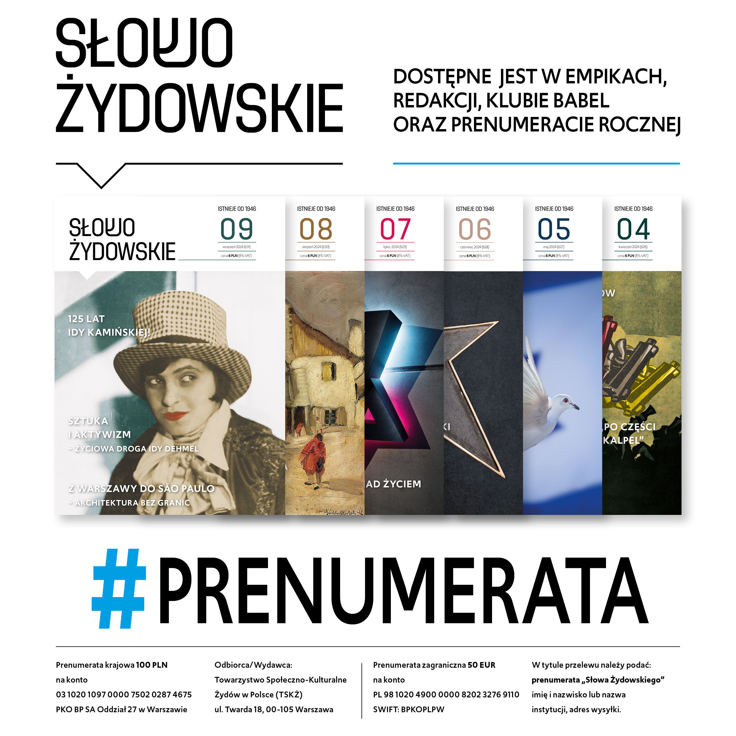 Prenumerata Słowa Żydowskiego