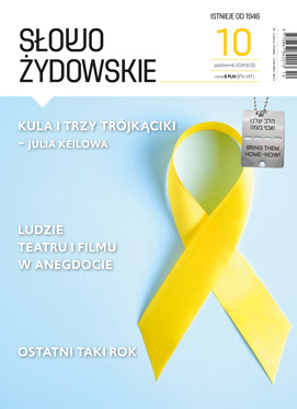 Październikowe Słowo Żydowskie