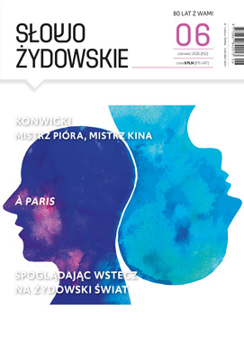 Czerwiec 2026